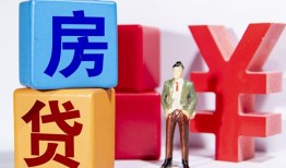 北京6正规身份证贷款-北京6小额贷款不查征信-北京6私人空放借钱