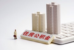 北京6短拆短借-北京6小额贷款电话-北京6个人小额贷款