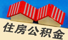 北京6民间借贷-北京6资金短借-北京6空放私借民间借贷