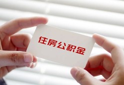 北京6私人上门借贷-北京6私人借贷私借-北京6短期空放小额贷款