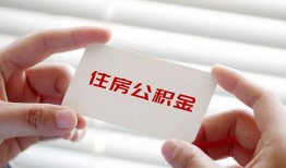 北京6私人上门借贷-北京6私人借贷私借-北京6短期空放小额贷款