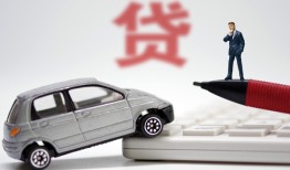 北京6贷款私借空放-北京6民间个人借贷-北京6哪里有民间借贷