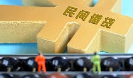 北京6个人放水-北京6个人借贷-北京6身份证线下贷款