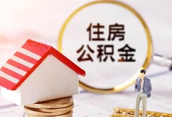北京6民间借贷款-北京6民间借贷无视黑白-北京6私人借贷款