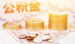 北京6抵押短借-北京6贷款私借空放-北京6正规短借