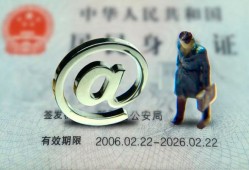 北京6地区公积金信用贷款-北京6短拆短借-北京6个人信用贷款