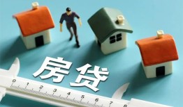 北京6私人借钱当天拿钱-北京6贷款包过当天放款-北京6哪里可以民间借贷