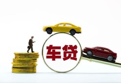 北京6借贷-北京6个人贷款-北京6民间短借