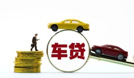 北京6借贷-北京6个人贷款-北京6民间短借