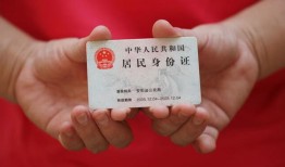 北京6个人贷款都有哪些平台-北京6小额贷款空放-北京6民间短期水钱借款