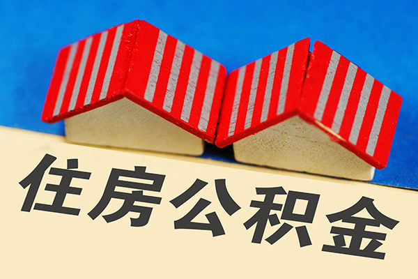 北京6身份证借私借