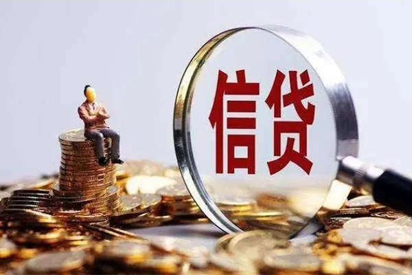 北京6小额短借