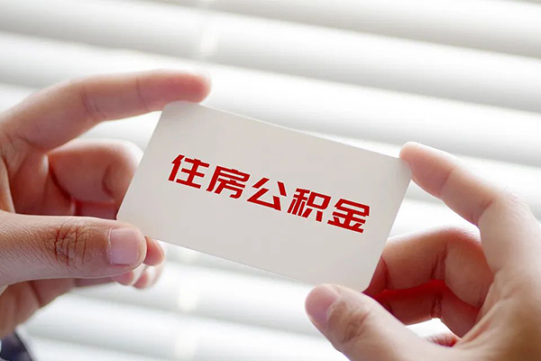 北京6私人上门借贷