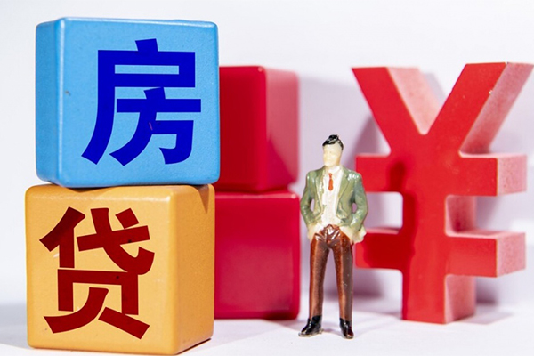 北京6正规身份证贷款