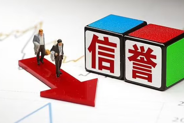 北京6私人身份证借私借