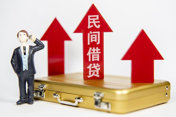 北京6短期借款