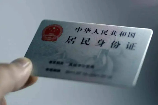 北京6个人贷款小额贷款