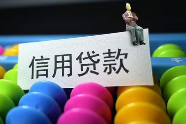 北京6私人放水