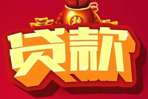 北京6小额空放